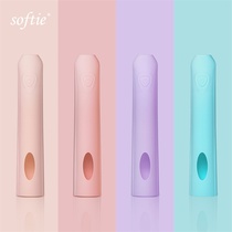  softie electric toothbrush colorful fashion silicone cover(suitable for the same 201 type toothbrush 201s is not applicable)