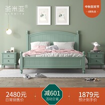 American bed master bedroom solid wood bed light luxury 1 8 meters modern simple children Mediterranean 1 5 meters double bed secondary bed