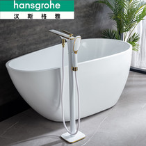  German hansgrohe shower set white all copper color floor-standing bathtub faucet with shower cylinder edge flying rain