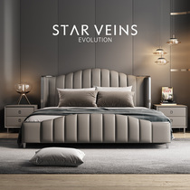 Real leather bed double master bedroom simple atmosphere Italian postmodern light luxury 2021 high end wedding soft bag bed net red