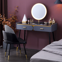 Dressing table Bedroom Modern simple light luxury dressing table storage cabinet One net red ins wind Nordic small table