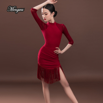 Latin dance practice clothing girls 2020 new childrens solo competition tassel high-end net red dress