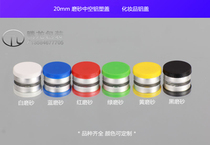20 Teeth Hollow Frosted Aluminum Plastic Guiclin Bottle Reagent Bottle Reagent Bottle Seal Lid Half Open Aluminum Plastic Combined Lid Multicolored