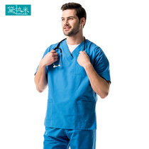 Fat increase hand washing clothes Short-sleeved female operating room brush hand clothes Male cotton doctor surgical split suit overalls