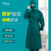 Cotton operating room overalls female male surgical clothes long sleeve Surgeons surgical clothes wear thin isolation clothes