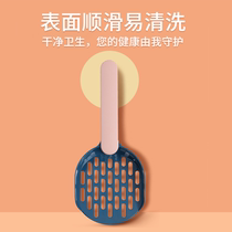 Cat sand shovel fine hole shovel tofu sand shovel cat shovel cleaning tool cat shovel artifact cat sand shovel