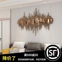Simple light luxury wall decoration pendant living room sofa background wall decoration restaurant model room metal soft decoration
