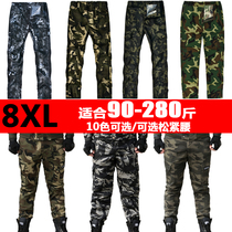 Big Code Blue Army Training Suit Camouflawless Pants Plus Fattening Pants Fatson Mens Wear Abrasion Resistant Loose Labor Pants Pants