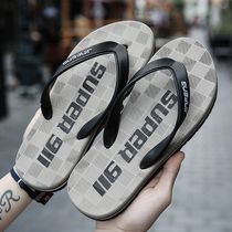 Flip flops 2021 new summer non-slip outdoor cool drag flip flops mens casual rubber beach shoes trend