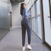 Autumn and winter new back cross sports pants womens loose trousers bunches feet quick-dry running fitness pants high waist yoga pants