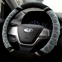 Beijing Hyundai Leading Mingzhuan Rina Tuceng Yuena ix35ix25 plush steering wheel cover winter