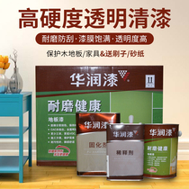  Huarun paint Floor paint Wear-resistant health scratch-resistant bright semi-matte solid wood floor paint Furniture paint 4KG