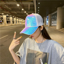 Cap Children Spring Fall Dazzling Sequel Mesh Caps Han Edition Tide People Street Baseball Cap Mesh Veil Breathable Summer Sun Hat