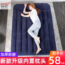Shusqi inflatable mattress double home enlarged single folding mattress inflatable cushion simple portable bed air cushion bed
