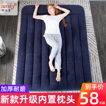 Shushiqi inflatable mattress double household plus single folding mattress Inflatable pad simple portable bed Air cushion bed