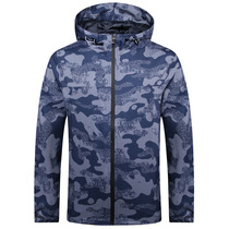 2021 autumn new outdoor sports jacket mens loose men and women same camouflage hooded windbreaker casual jacket men