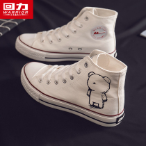 Huili hand-painted shoes womens high-top canvas shoes 2021 summer thin new wild spring and autumn doodle board shoes tide