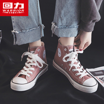 Pull back womens shoes high-top canvas shoes womens 2021 summer thin ulzzang joker shoes new shoes summer