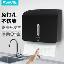 Ruiwo hanging non-perforated toilet paper box black toilet paper box household toilet paper box kitchen oil suction paper box