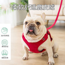 Anti-Strangler Vest Type Small Dogs Traction Rope Teddy Kitty Kitty Small Dog Chest Harness Pet Chain Son Walk Dog Rope