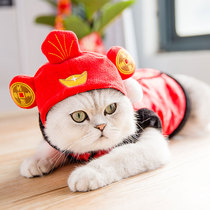  Shake sound The same cat headgear hat Cute cat dog Teddy pet British short Garfield Tang costume jewelry