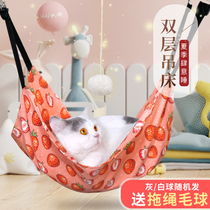 Cat Hammock Cage Cage With Cat Hammock Hanging Coveting Cat Autumn Kitten Suspended Cat Nest Hanging Basket Hanging bed Pet Hanging Nest