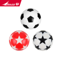 Topological sports table football machine accessories football machine special small football 10