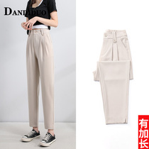 Beige suit pants womens summer thin high waist loose hanging ice silk small nine-point smoke pipe tooling pants