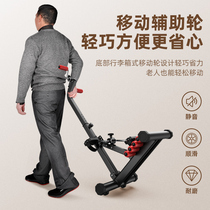Middle-aged and elderly rehabilitation training stepping machine hand leg strength exercise equipment hemiplegia stroke upper and lower limb bicycles