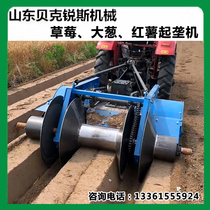 Strawberry trencher New type big ginger sweet potato one-time forming tractor traction rotary tiller green onion ridge lifting machine