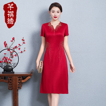 Hand-in-hand inlaid drill-in-law wedding banquet with short sleeves acetate gown with dress and noble bridal gown dress