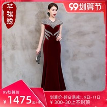 Heavy industry diamond-studded brand high-end texture dress female noble temperament celebrity celebrity wedding banquet host evening dress summer