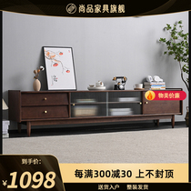 Champs Full Solid Wood Living Room TV Cabinet Tea Table Combination Small Outdoor cabinet minimalist modern light extravagant and versatile wall cabinet