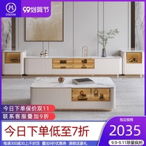 Rock board coffee table TV cabinet living room 2021 new floor cabinet combination small apartment light luxury TV cabinet modern simple