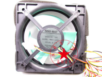 Panasonic refrigerator accessories fan motor MNB FBA11J14V DC14V 0 17A