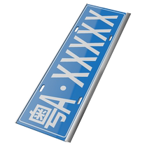 BMW MINI MINI license plate holder car license plate frame CooperONE license plate frame countryman license plate frame