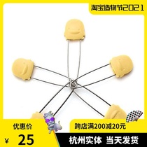 PIYOPIYO yellow duckling safety pin Baby special pin 5 pcs