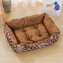 Dog Nest Winter Warm Large Small Canine Teddy Dogfight Dogs Nest Resistant Pet Mat Cat Nest All Season Universal