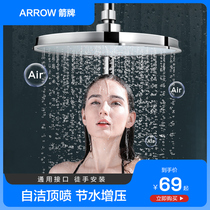 Wrigley shower shower nozzle set supercharged square large shower rain top spray single head bathroom bath shower head