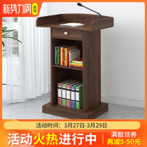 Podium Simple modern speech podium conference room platform desk school teacher podium creative small speech table
