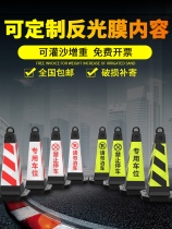 No parking piles warning piles ice cream buckets road cones traffic barriers cones ice cream buckets special reflective cone buckets for parking spaces