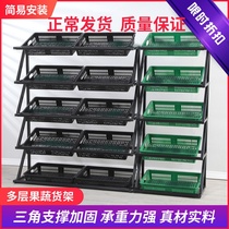 Supermarket new fruit and vegetable display rack multifunctional vegetable rack fruit and vegetable rack store convenience store fruit store shelf