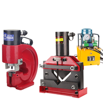  Hydraulic electric punching machine Angle steel channel steel punching machine Angle steel cutter Channel steel punching angle steel processing two-in-one