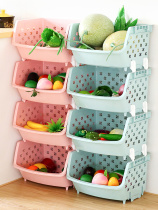 Superimposed storage basket plastic toy storage basket kitchen snacks vegetable basket bathroom shelf