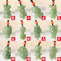 Hetian jade zodiac jade pendant childrens baby jade pei genus rat bull tiger rabbit dragon snake horse sheep monkey chicken dog pig
