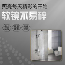 Acrylic mirror dormitory small soft mirror bedroom patch toilet full body dressing mirror Wall self-adhesive decoration