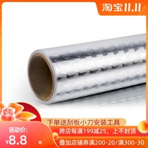 Waterproof kitchen oil-proof sticker tin foil paper mold-proof stove high temperature resistant wallpaper wall stickers self-adhesive cabinet Cabinet moisture-proof