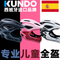 kundo childrens balance car helmet full helmet protective gear set baby professional bicycle pulley riding protective gear