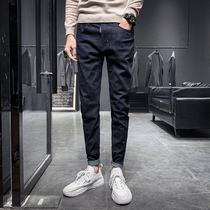 Jeans men 2020 autumn thin Korean version of the trend mens stretch casual slim-fit small feet black long pants men
