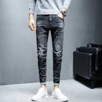  Jeans mens 2020 autumn new fashion stretch slim Korean version of the casual trend nine-point pants perforated small feet pants